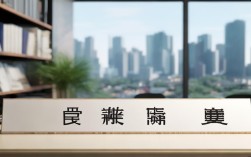 宁波2025执业药师报名条件何时公布？