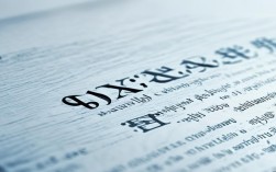陕西西大附中2023年录取分数线是多少？