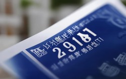 洪江一中录取分数线多少