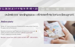 北服考研每年实际录取人数是多少?录取率大概多少?