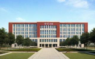 安医大学研究生