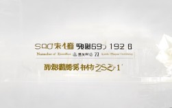 2025金中录取人数已公布？