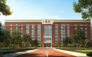 中大附中高中究竟怎么样？