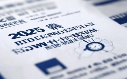 2025年天津预算员考试报名条件有哪些具体要求?