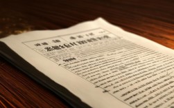 会同三中今年录取人数是多少?2025年最新数据有吗?