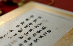 16年中医医师资格证报名条件有啥新变化？