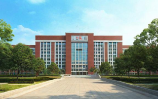 深圳大学研究生学费情况如何？