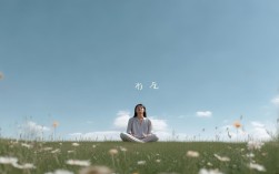 停止的思维，为何我们总困在停下的循环里走不出来？