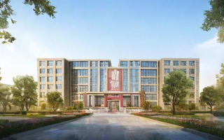 献平国学书院教学质量如何？值得报名吗？