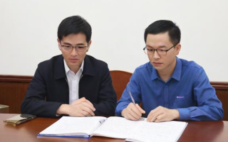 国考是否允许专科学历报考？