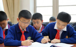 天大研究生助学贷款