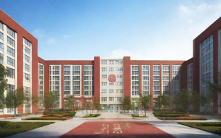 地质大学附中怎么样（地质大学附中怎么样啊）