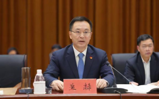 研究生教育大会报告有哪些关键内容？