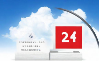 2015国考行测