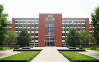 上海中远中学究竟怎么样？