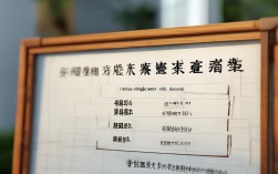 邯郸弘文中学录取分数线是多少？