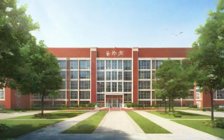 长清一中高中怎么样
