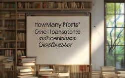 好演员录取分数线究竟是多少？