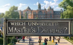 哪个大学研究生学历最具含金量？