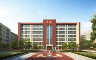 慈溪市浒山高中怎么样