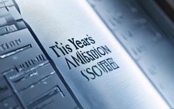 2025英才学院录取分数线已公布？