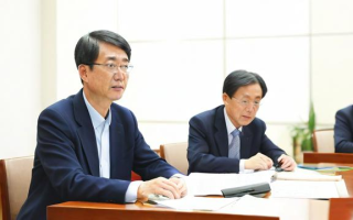 如何用日语表达培训？