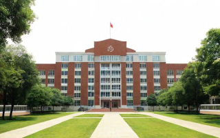 南京29中学高中怎么样