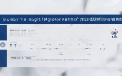 华水专升本今年录取人数多少？