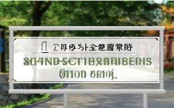 南宁金陵学院2025录取分数线多少？