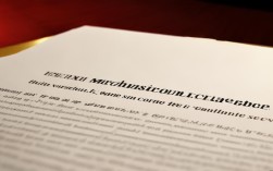 红河学院中考录取分数线是多少？