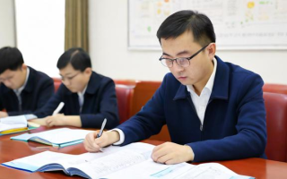 国考缴费应该在哪里进行？