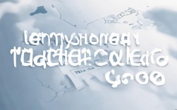 连云港师专2025录取线是多少？