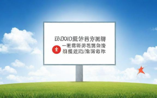 如何高效备考2016年国家公务员考试？
