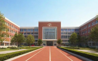 首师大附中一分校教学质量如何？海淀家长必看