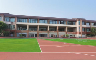 上海松江一中教学质量如何？全面解析这所重点中学的办学特色