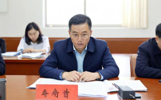 国考LO，这究竟意味着什么？