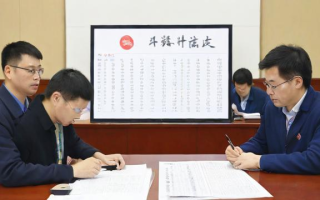 国考行测计分方式究竟是怎样的？