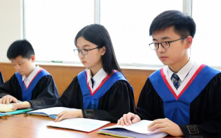 教育硕士研究生考试