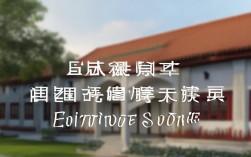 潍坊东方学院2024年录取分数线是多少？