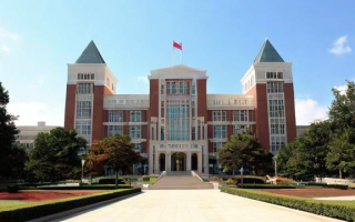 港中大研究生费用