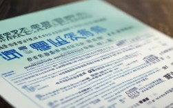 江苏南京会计中级报名条件2024年有哪些具体要求？