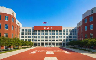 青岛5中学校教学质量、师资和升学率怎么样？