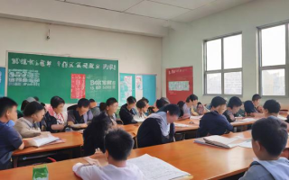 白城中考的难度和备考策略如何？