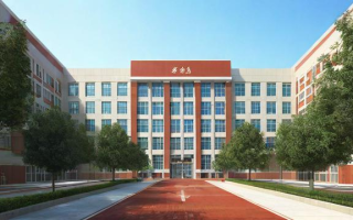 济南中学学校怎么样啊