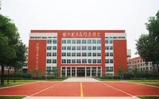 南陵中学高考怎么样，南陵中学的高考成绩表现如何？