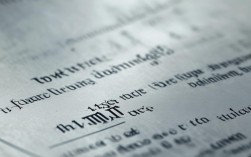 延吉职高单招录取分数线是多少？