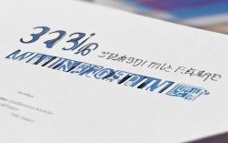 南宁33中2025年录取率最新数据是多少？