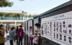 广州中专报名条件有哪些？