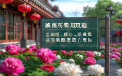 菏泽牡丹区2023年高中录取分数线是多少？