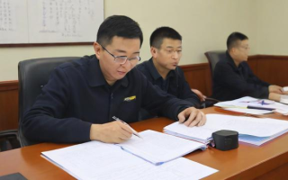 国考笔试需要达到多少分才算合格？
